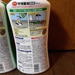 住友化学園芸　殺虫剤　ダンゴムシ退治　の画像