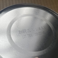 新品未開封　粉ミルク　すこやかM1　大缶800g 2缶の画像