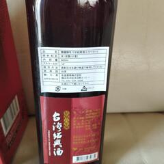 紹興酒の画像