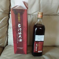 紹興酒の画像