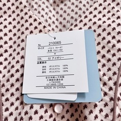 新品タグ付き　NowNow michill フェミニン　ロングワンピースの画像