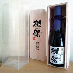 獺祭　空瓶　日本酒・焼酎セットの画像