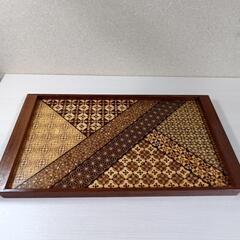 【値下】寄木角盆 小寄木（大）