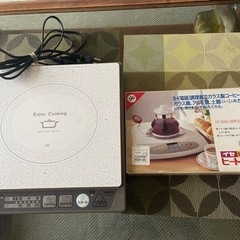 IH卓上コンロ