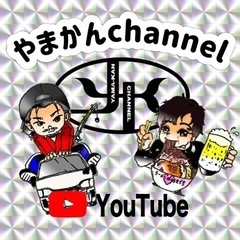 YouTubeコラボやりませんか？