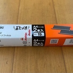 パソコン プリンター