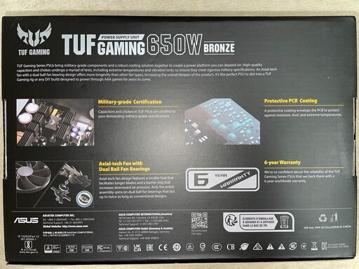 [値下げ,ほぼ新品]?ＡＳＵＳ ＴＵＦ Ｇａｍｉｎｇ 電源ユニット ６５０Ｗ