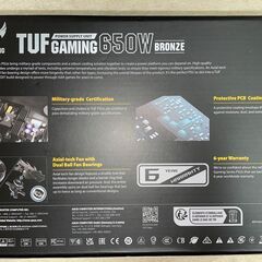 [値下げ,ほぼ新品]🌟ＡＳＵＳ ＴＵＦ Ｇａｍｉｎｇ 電源ユニット ６５０Ｗの画像