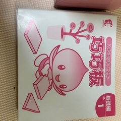 七田式巧巧板譲ります〜の画像