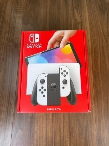 ニンテンドーSwitch 本体　有機EL ホワイト