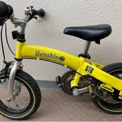 へんしんバイク　黄色　バランスバイク　キックバイク へんしんバイク黄色バランスバイクキックバイク