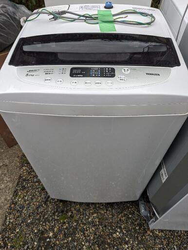 YAMAZEN 洗濯機 5.0kg 2021年製 YWMA-50