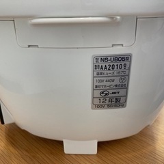 【取引中】象印　炊飯器　コンパクト　3合の画像