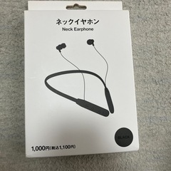 ネックイヤホン　新品