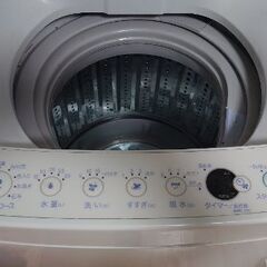 Haier 4.5kg洗濯機