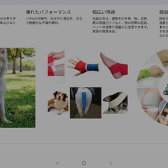 ★ STpro　包帯ラテックス　5cm×4.5M　ブラック　 4巻セットの画像