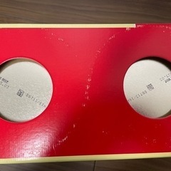 未開封　ほほえみ800g2缶の画像