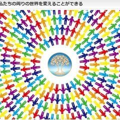 心が落ち着く呼吸法を無料で教えます！