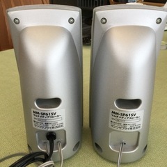 家電 オーディオ スピーカー