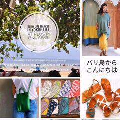 7チャクラ✴︎感じるワークショップ