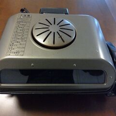 【あげます】タイガー フィッシュロースター　KFA-G130