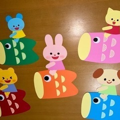 保育壁面