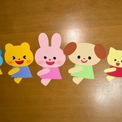 保育壁面の画像
