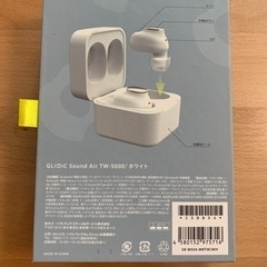 ワイヤレスイヤホン&コネクターの画像