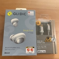 ワイヤレスイヤホン&コネクター