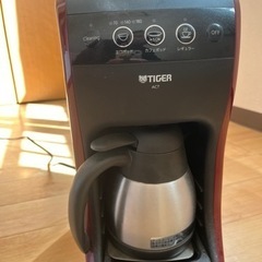 家電 キッチン家電 コーヒーメーカー