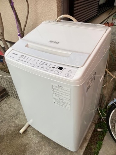 日立8kg 洗濯機2022年