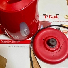 T-fal電気ケトル0.8リットル