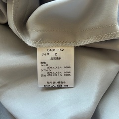 パーティードレス/結婚式/ワンピースの画像