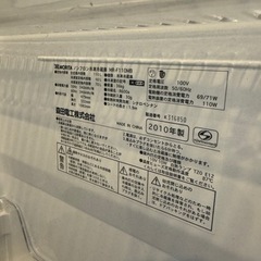 冷蔵庫の画像
