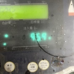 カーボンシート　96gの画像