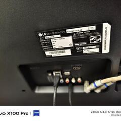 今週末迄最終値下げ！LG液晶テレビ65インチの画像