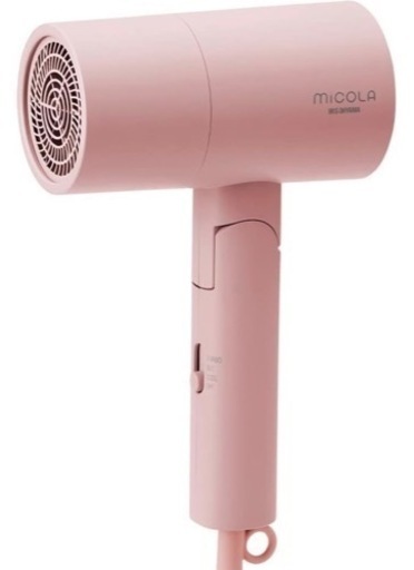 ドライヤー　家電 美容家電 ヘアケア