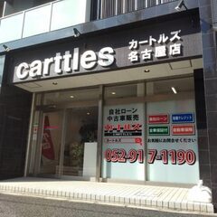 😊東海エリア・自社ローン取り扱い店！N BOXカスタム G・L HondaSENSINGの画像