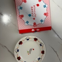 生活雑貨 食器 プレート