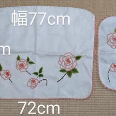 ハンドメイド 刺繍入り鏡台カバー、クロス