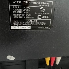 テレビ、テレビ台【単品でも可】の画像