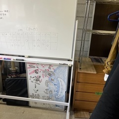 ホワイトボード