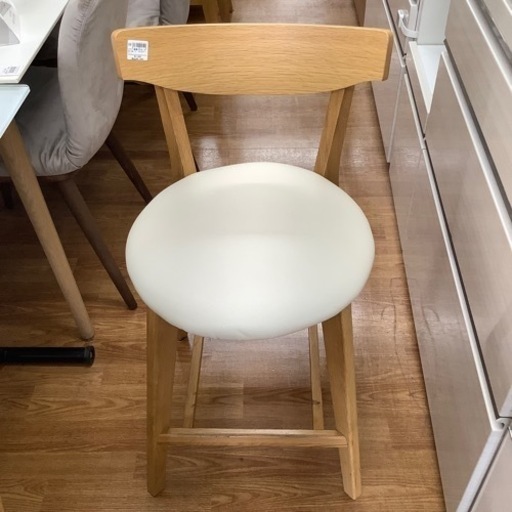 【家具の大丸】ハイチェア売ります‼︎