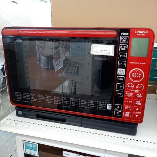 ★ジモティ割あり★ HITACHI　オーブンレンジ　19年製　クリーニング済　YJ2170
