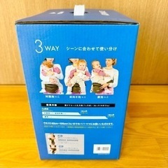 【定価11000→お取引額10000】《新品未使用》POLBAN ADVANCE ポルバン アドバンス の画像