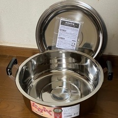 生活雑貨 調理器具 鍋、グリルの画像