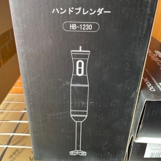 新品未使用★ハンドブレンダー　HB-1230