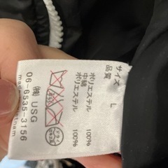 【ほぼ新品】黒色綿ジャケットの画像