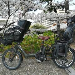 電動自転車　3人乗り　ヤマハパスキッス