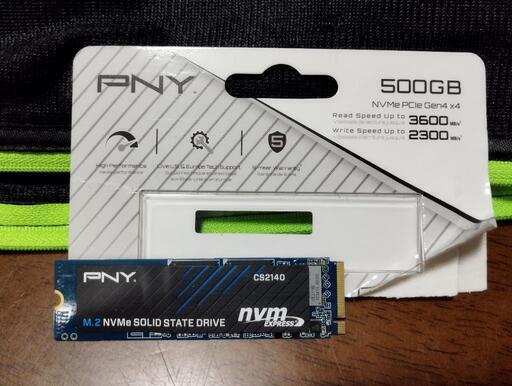 M.2 NVME SSD 500GB ほぼ新品